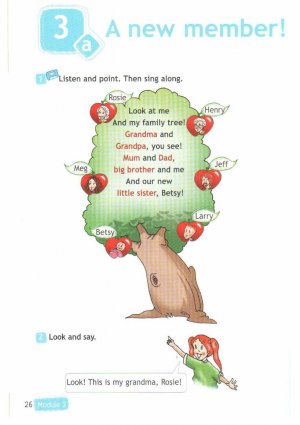 Учебник Спотлайт Быкова 3 класс стр. 26-27.