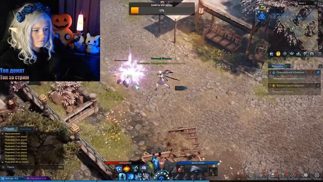 ЛОСТ АРК ✨СТРИМ С ПОДПИСЧИКАМИ✨ Lost Ark #22 смотреть онлайн