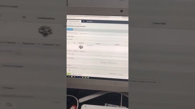 Сайт Внесение изменений в заказ на сайте смотреть онлайн