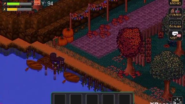 ГАЙД ПО ИГРЕ Nostalgic 2D | СБОР РЕСУРСОВ И ЗАДАНИЕ ДЛЯ НОВИЧКОВ смотреть онлайн