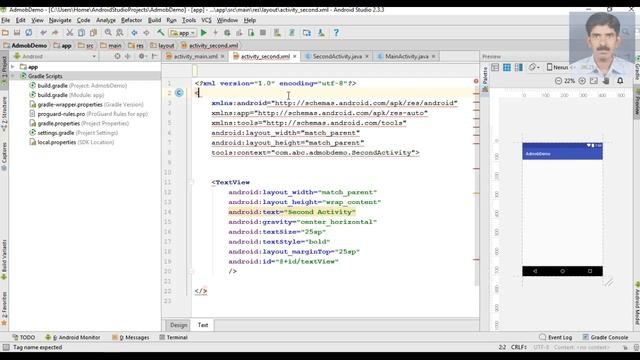 AdMob Android tutorial - Placing Native Ads Express смотреть онлайн