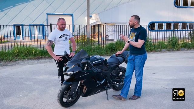 НЕ ОБЗОР мотоцикла Kawasaki ZX6R Ninja от #юрановичок