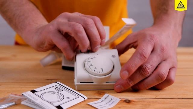 Инфракрасные обогреватели Wester IH 1000 и 2000. Распаковка смотреть онлайн