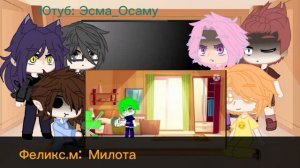 ||•Реакция 13 карт на Вару и Джокера/Детство •||