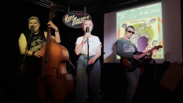 Pedal to the floor. The Old School Cats