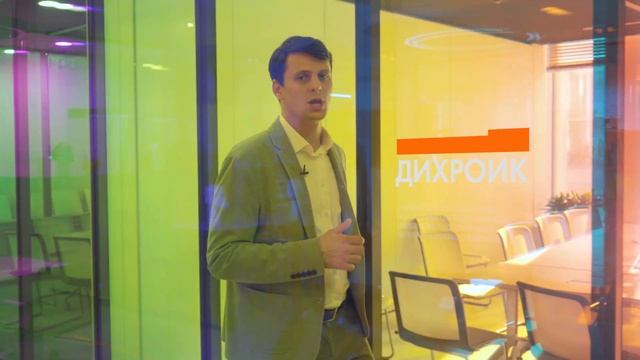 Интерьерная пленка. Презентационный ролик для компании BigZone (AVA studio) смотреть онлайн