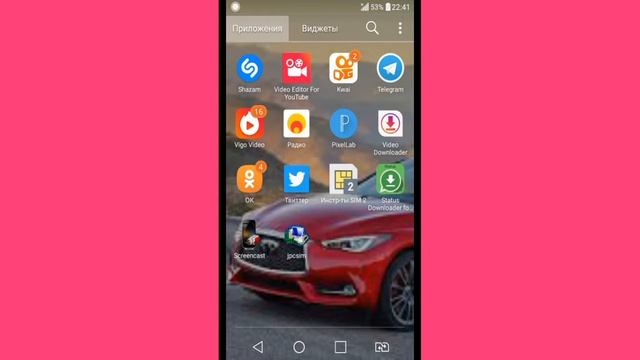 Приложение для симуляции пк. Есть любой Windows кроме Windows 8