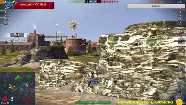 World of blitz-качаем танчики смотреть онлайн