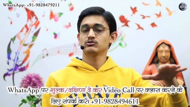 BPM और Metronome क्या होता है? 🤔 लय पक्की करने का सरल उपाय 😍 Tempo Perfect कैसे बनें? #MasterNishad смотреть онлайн