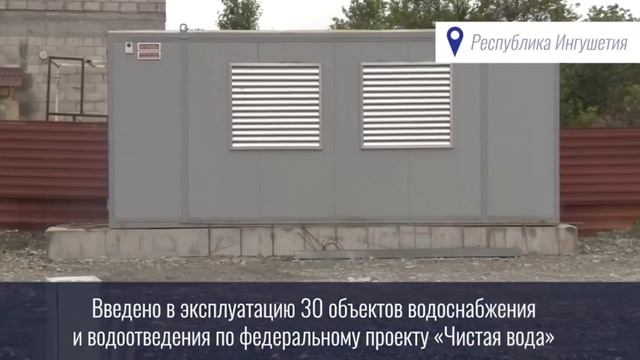 Строительная отрасль - надёжный драйвер экономики страны