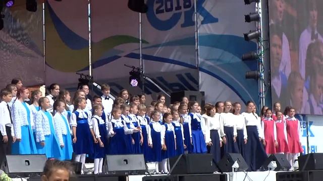 "Дом под крышей голубой" смотреть онлайн