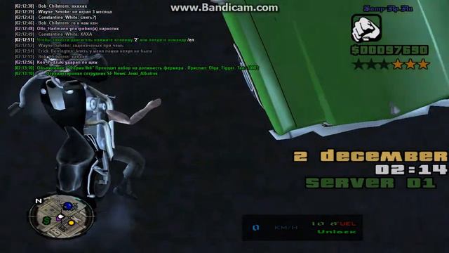 gta sa 2015 12 02 02 13 55 062 смотреть онлайн
