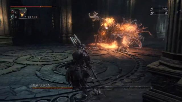 Bloodborne Lawrence first kill смотреть онлайн