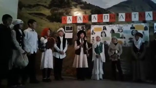 Чыңгыз Айтматов смотреть онлайн