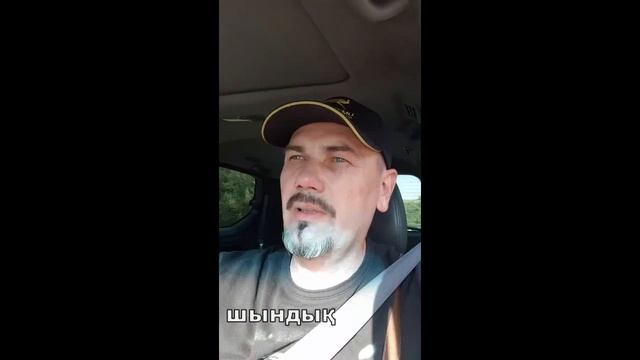 Возле Акимата Алматы убрали брусчатки - Геннадий Крестьянский, активист смотреть онлайн