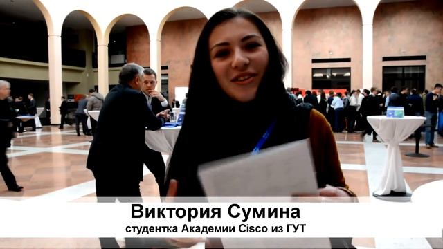 КУРСЫ CISCO, КУРСЫ LINUX Форум Cisco "ЦОД и безопасность: на пороге перемен" смотреть онлайн