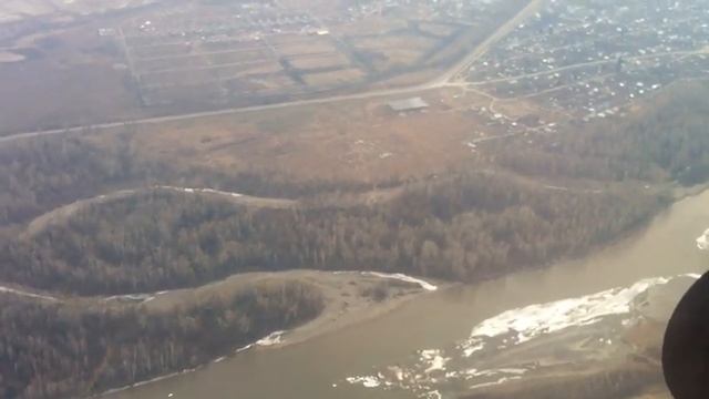 Прилёт в горно-алтайский аэропорт смотреть онлайн