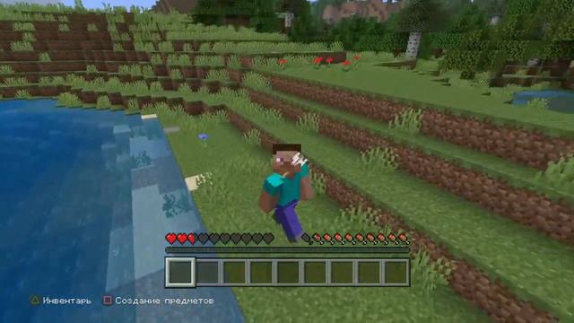 MINECRAFT PS4 EDITION _ ПРОХОЖДЕНИЕ _ (PS4) смотреть онлайн