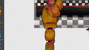 как я делаю анимацию фнаф смерть фиолетового парня