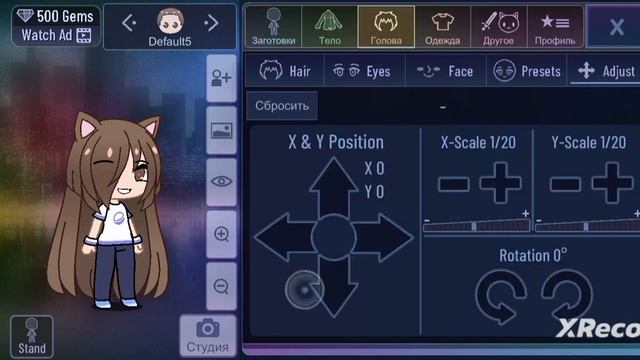 Как зделать персо-куклу! Кстати, это можно делать только в клубе. И больше спосибо за 25 Подписчико смотреть онлайн