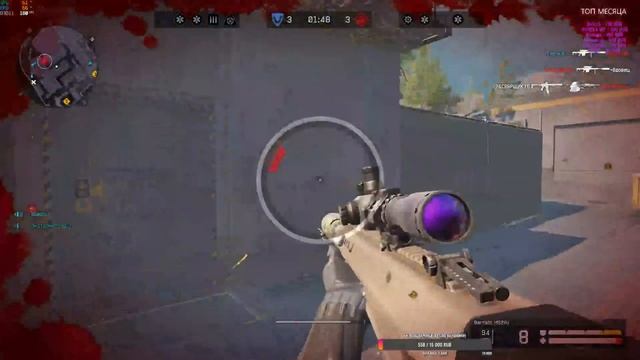 ?? Заходим и подписываемся! ? Немного Warface | Warzone | DMZ |Поддержи ?? смотреть онлайн