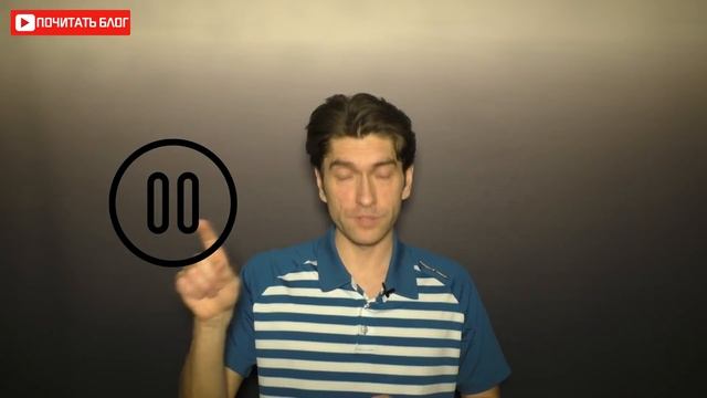 Как определить настоящую цель своей жизни - Постановка и выбор личной цели смотреть онлайн