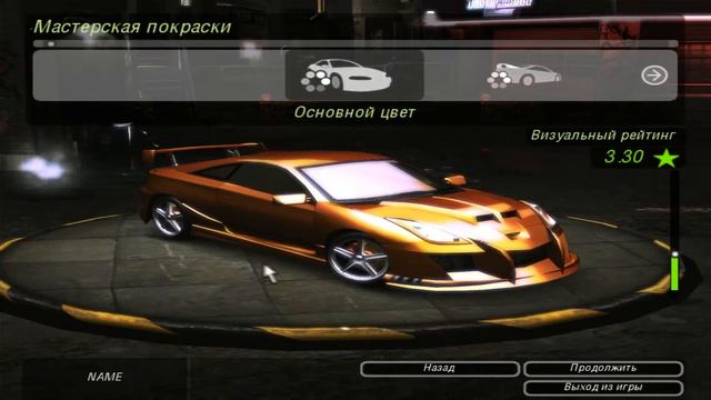NFS UNDERGROUND 2 The best tuning Toyota Celika #underground_2 смотреть онлайн