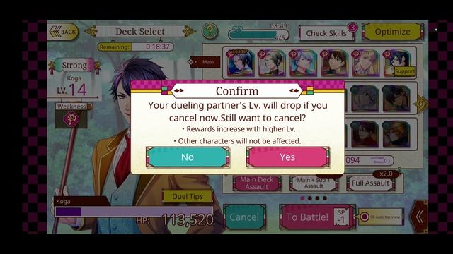 Ayakashi Romance Reborn how to get event Points смотреть онлайн