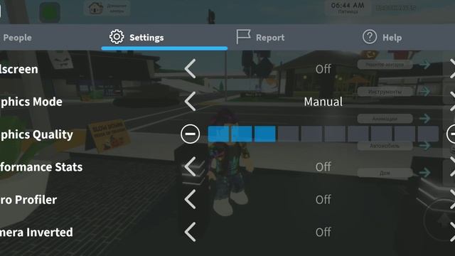 ШОК как изменить дальность прорисовки в roblox ??? смотреть онлайн