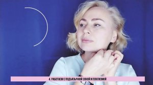 Как убрать второй подбородок? Как сделать чётким овал лица?