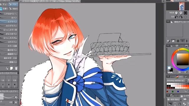 【CLIP STUDIO PAINT EX for iPad】イラストメイキング/音済百太郎描いてみた！！ смотреть онлайн