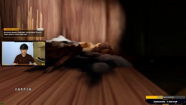 ПЕРВЫЙ ВЗГЛЯД на игру METAMORPHOSIS от JetPOD90! Обзор приключений в театре абсурда от первого лица смотреть онлайн