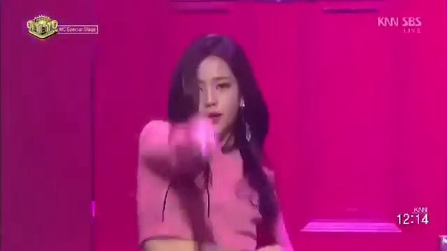 170205 BLACKPINK's Jisoo Dance Side To Side Ariana @Inkigayo SBS