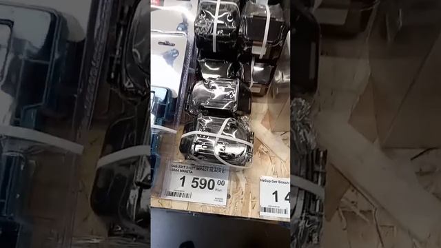 Аккумулятор с секретом? Makita 18v смотреть онлайн