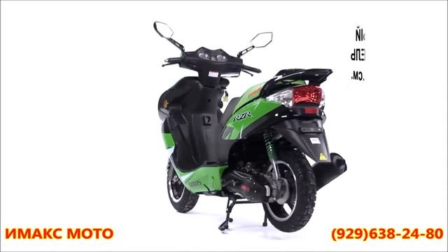 Скутер Irbis RZR 170сс смотреть онлайн