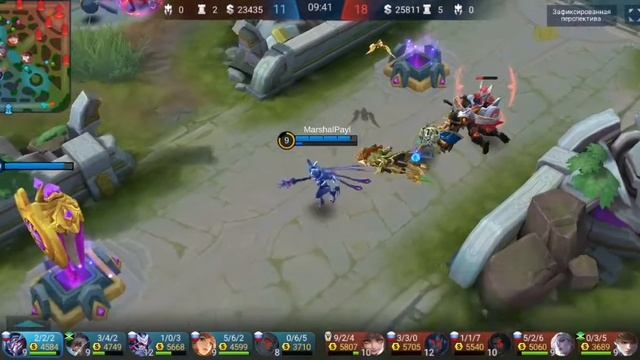 Mobile Legends Bang Bang от MarshalCGF Обычный бой (Заск) победили без единой башни ??? смотреть онлайн