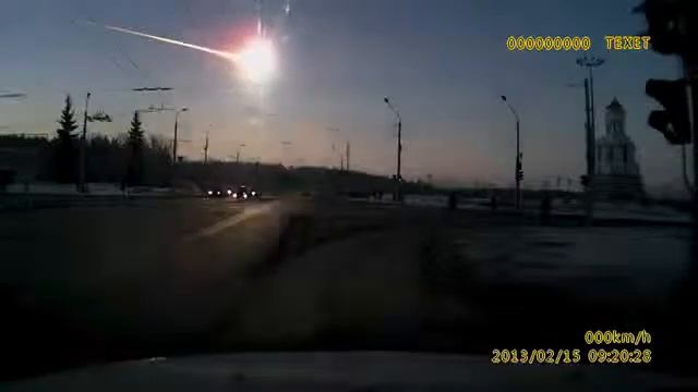 Метеорит в Челябинске 15 02 13 смотреть онлайн