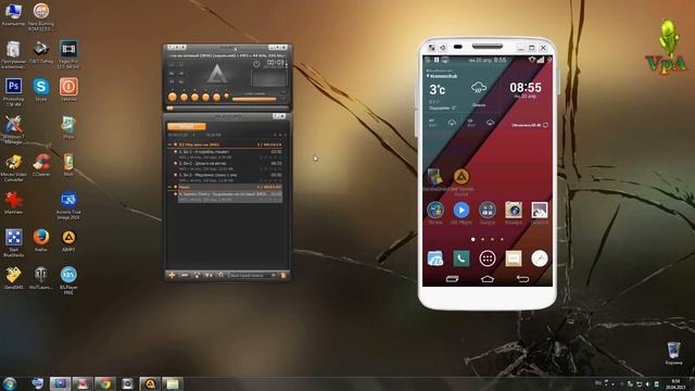 Как по WIFi слушать музыку с Андроид на компьютере смотреть онлайн