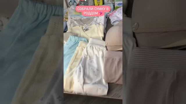 сумка в родом смотреть онлайн