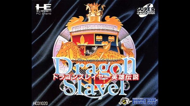 Dragon Slayer: The Legend of Heroes (PC Engine CD) - Town смотреть онлайн