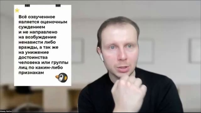 Михаил Кечинов для курса бизнес-моделей hse.ru #ideaNN смотреть онлайн