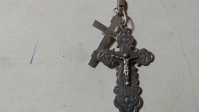 Мало не покажется смотреть онлайн