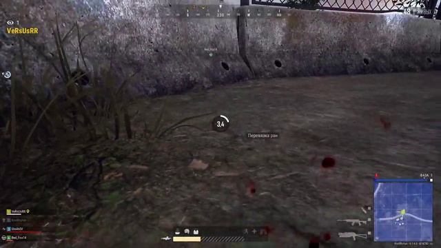 PUBG - НасМочилово смотреть онлайн