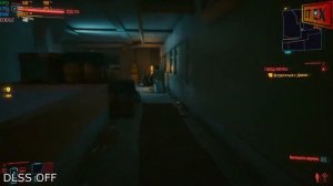 RTX 3050 | Cyberpunk 2077 | Ультра настройки | DLSS OFF\DLSS ON