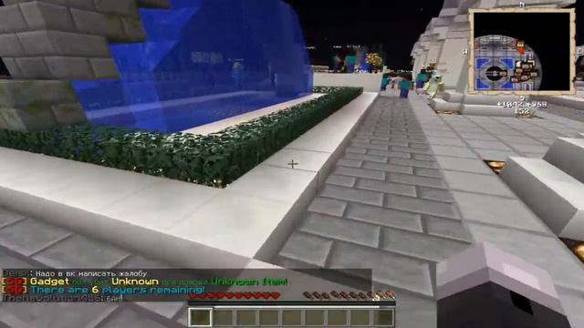 Голодные игры. Часть 1. "Ужас и Хардкор" смотреть онлайн