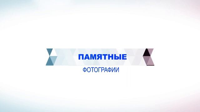 Великолепные розы смотреть онлайн
