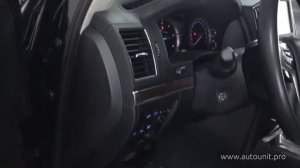 Защита от угона и открывание багажника ногой на Toyota Land Cruiser 200