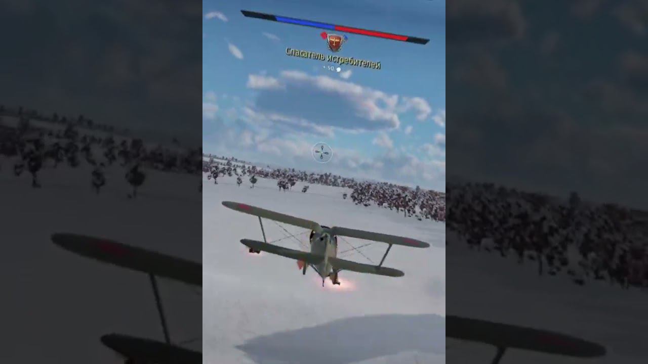 War thunder СССР #shorts #short #ссср #warthunder #shortsvideo смотреть онлайн