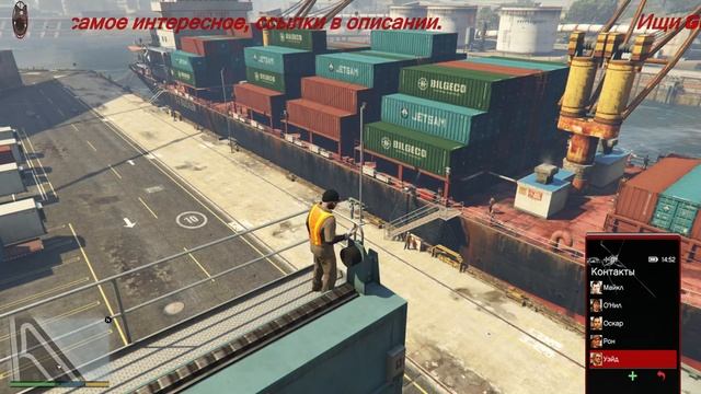 GTA 5 - Вечерний стрим прохожу сюжетку в первый раз на ПК смотреть онлайн