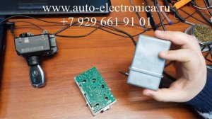 Мерседес W204 не включается зажигание, ремонт защелки(блокиратора) руля, ключ мерседес ремонт